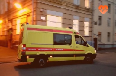 Наркологическая скорая в Радужном